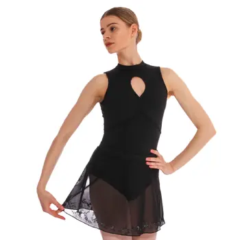Bloch Hana Floral mesh skirt, ženska suknja s elastičnim pojasom