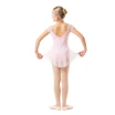 Capezio Cloud Nine Sky, suknja za djevojčice Capezio Cloud Nine Sky, suknja za djevojčice