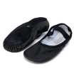 Capezio Luna, kožne baletne papučice za početnike Capezio Luna, kožne baletne papučice za početnike