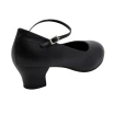 Capezio Mia Jr, ženske karakter cipele Capezio Mia Jr, ženske karakter cipele