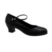 Capezio Mia Jr, ženske karakter cipele Capezio Mia Jr, ženske karakter cipele