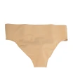 Capezio comfort dance belt, muški suspenzor Capezio comfort dance belt, muški suspenzor