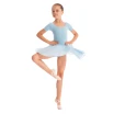Capezio, suknjica za djevojčice Capezio, suknjica za djevojčice