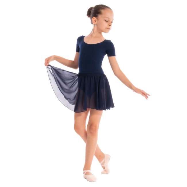 Capezio, suknjica za djevojčice Capezio, suknjica za djevojčice