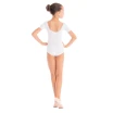 Capezio, dječji triko s kratkim rukavima Capezio, dječji triko s kratkim rukavima