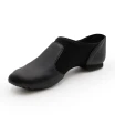 Capezio Golve jazz shoe, muške jazz cipele s ergonomskim oblikom Capezio Golve jazz shoe, muške jazz cipele s ergonomskim oblikom