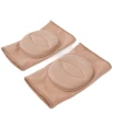 Sansha Kneepad, štitnik za koljena