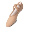 So Danca SD16, muške elastične baletne papučice So Danca SD16, muške elastične baletne papučice