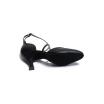 Capezio X-Strap Pump, plesne cipele Capezio X-Strap Pump, plesne cipele