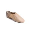 Bloch neo-flex slip on, jazz cipele Bloch neo-flex slip on, jazz cipele